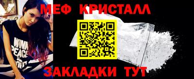 PSILOCYBIN Сланцы