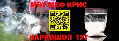 бутират Среднеуральск