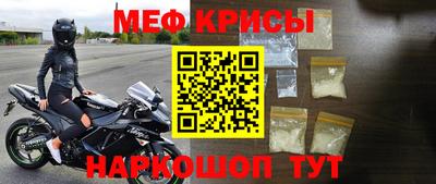 mdpv Старая Купавна