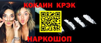 mdpv Старая Купавна