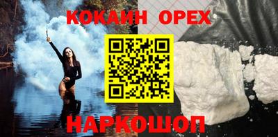mdpv Старая Купавна