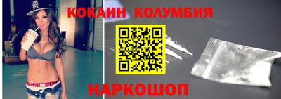 jwh Славгород
