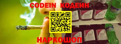 хмурый Ставрополь