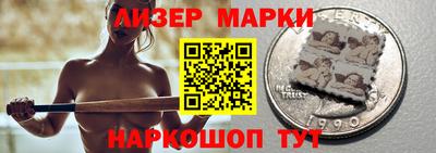 бутират Среднеуральск