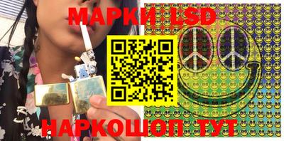 mdpv Старая Купавна