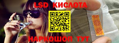 mdpv Старая Купавна