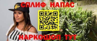 хмурый Ставрополь