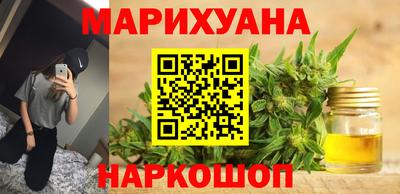 хмурый Ставрополь