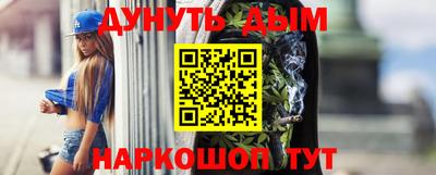 хмурый Ставрополь