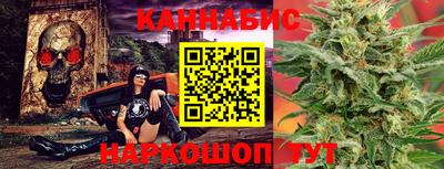 jwh Славгород