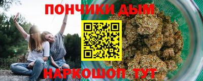 mdpv Старая Купавна