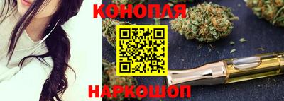 хмурый Ставрополь