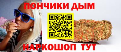PSILOCYBIN Сланцы
