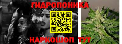 хмурый Ставрополь