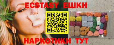 бутират Среднеуральск