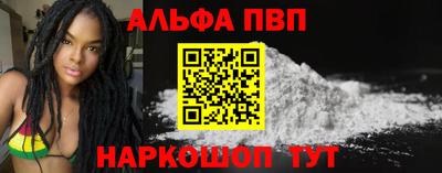 хмурый Ставрополь