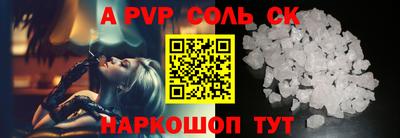 хмурый Ставрополь