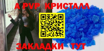 бутират Среднеуральск