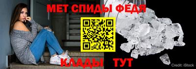 бутират Среднеуральск