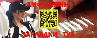 jwh Славгород