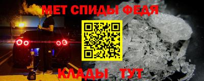 mdpv Старая Купавна
