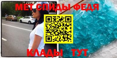 mdpv Старая Купавна