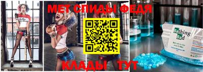 бутират Среднеуральск