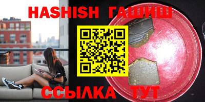 mdpv Старая Купавна