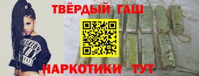 хмурый Ставрополь