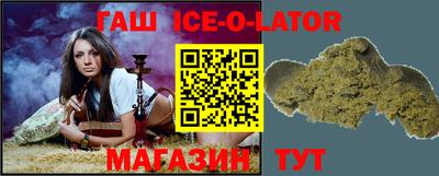 jwh Славгород