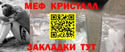 хмурый Ставрополь