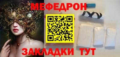 хмурый Ставрополь