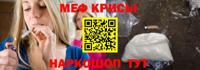 mdpv Старая Купавна