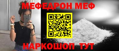 хмурый Ставрополь